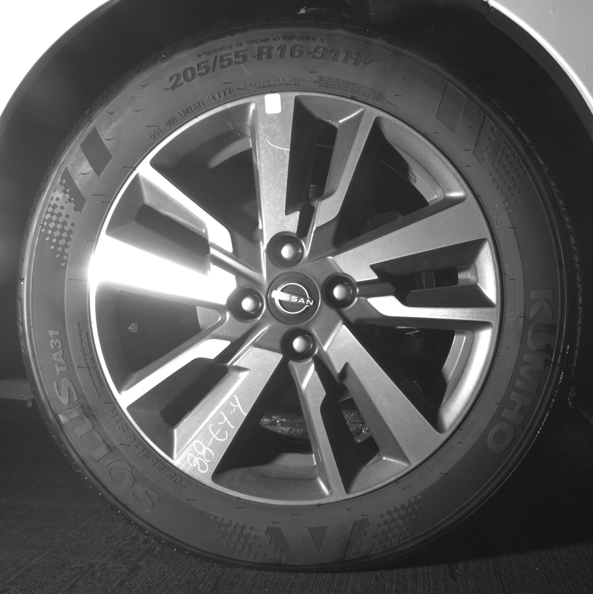 Thumbnail: 2025 Nissan Versa - 13