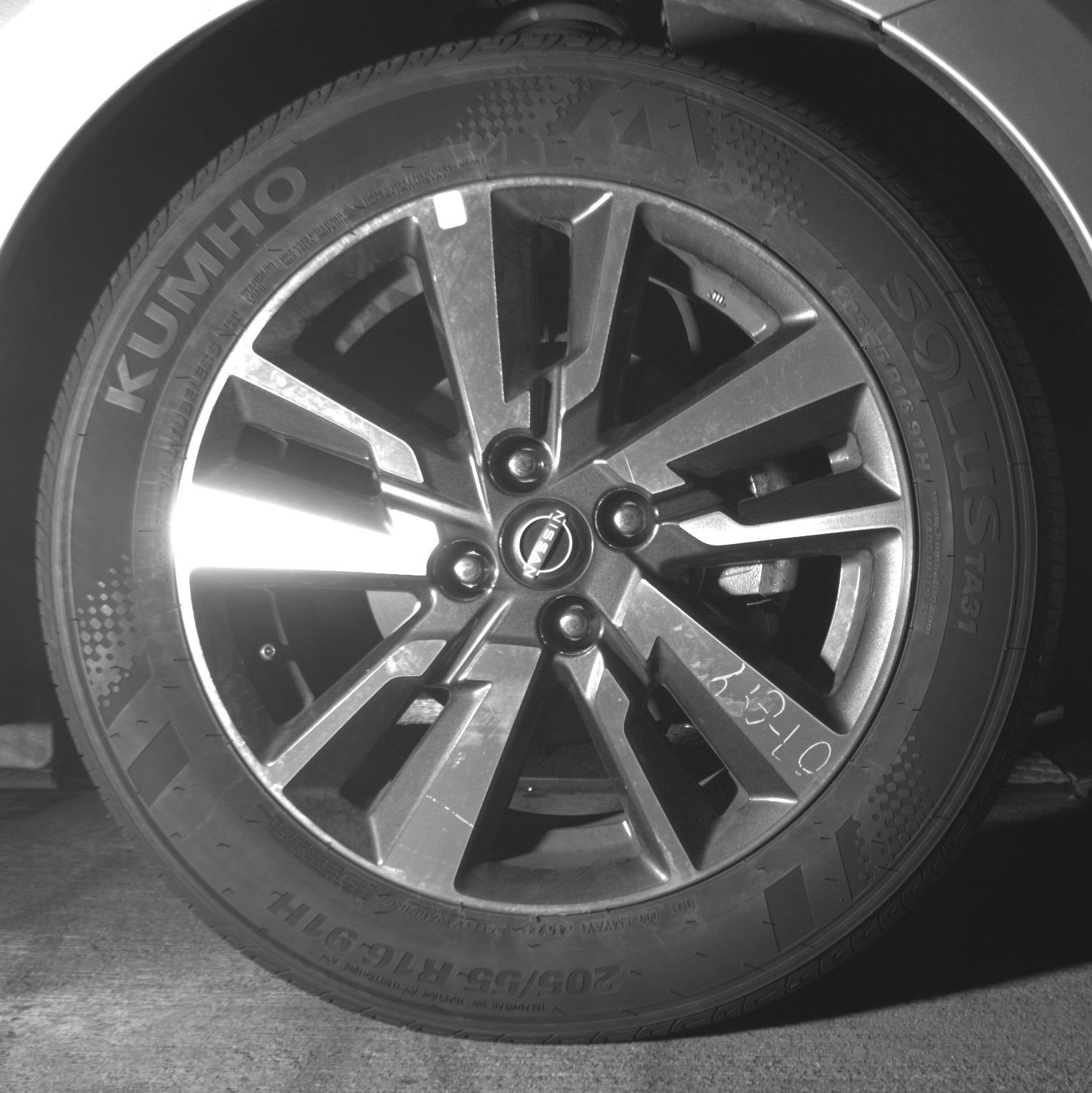 Thumbnail: 2025 Nissan Versa - 13