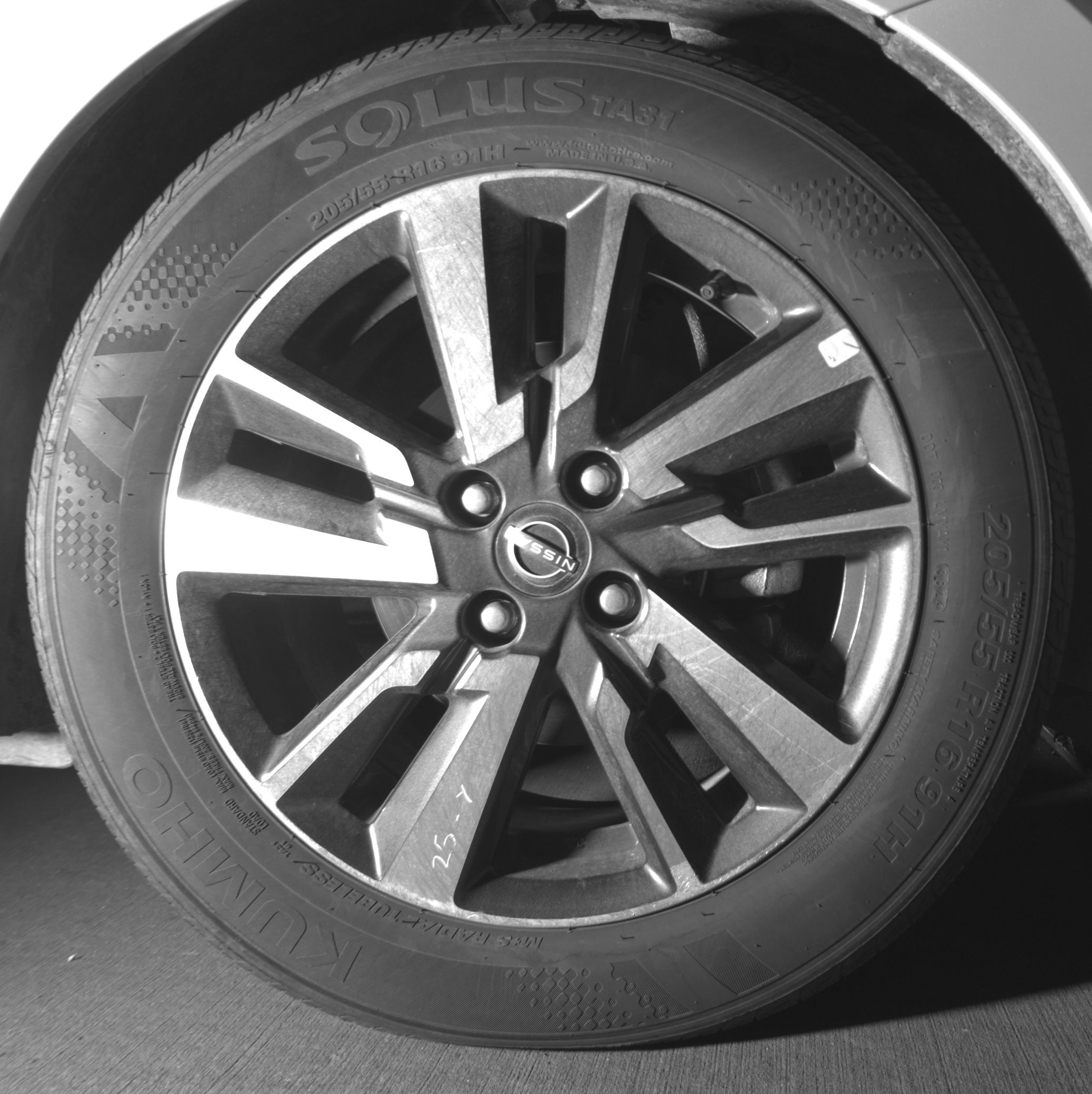 Thumbnail: 2025 Nissan Versa - 10