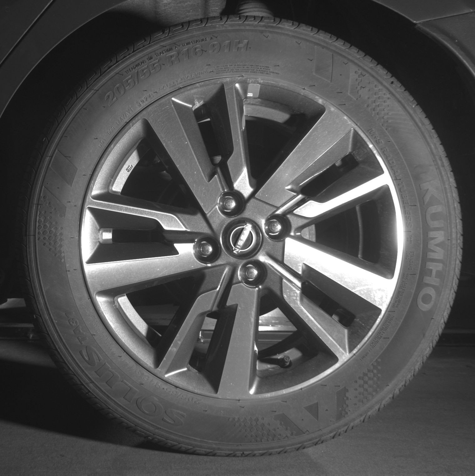 Thumbnail: 2025 Nissan Versa - 14