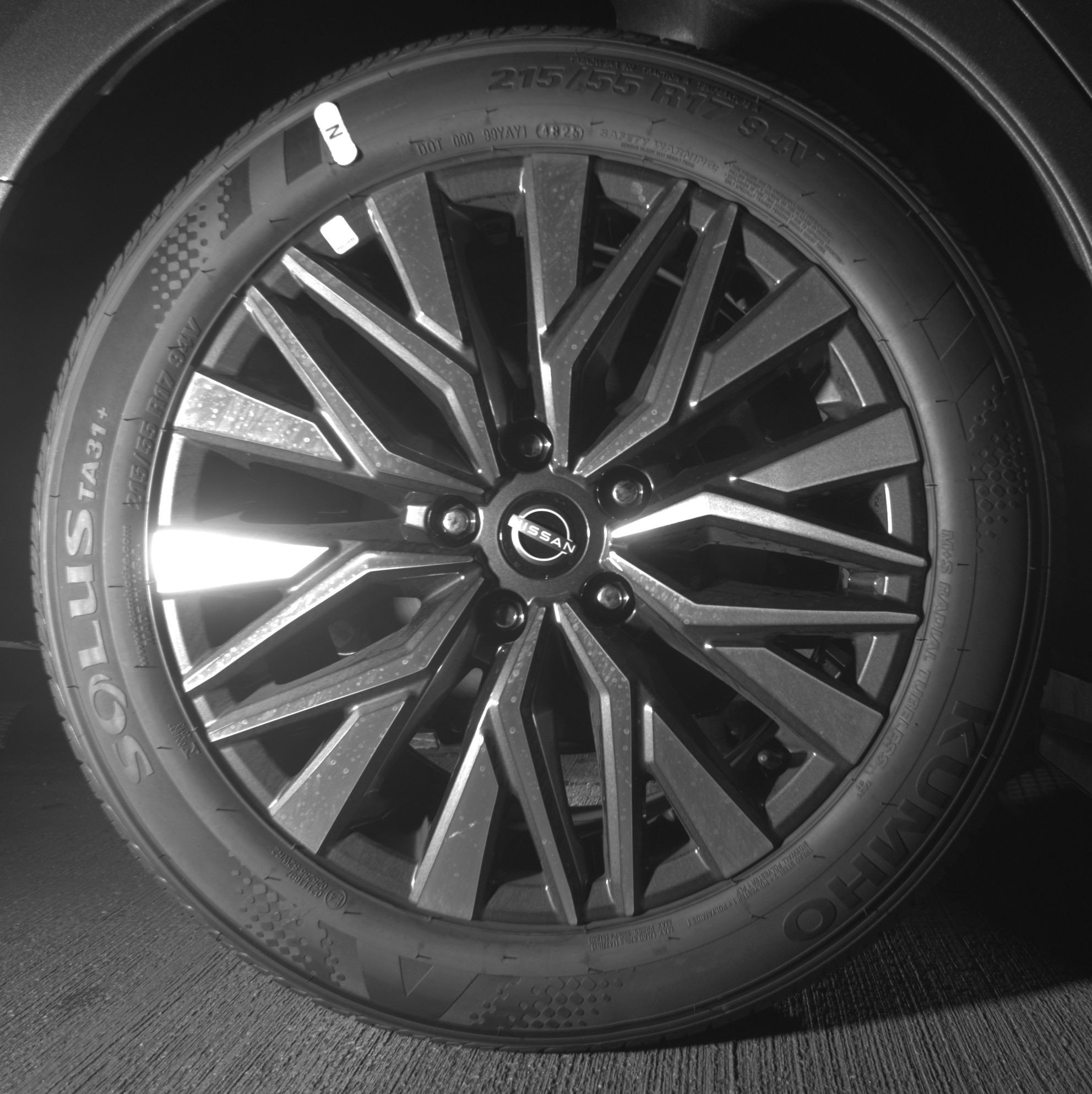 Thumbnail: 2026 Nissan Altima - 15