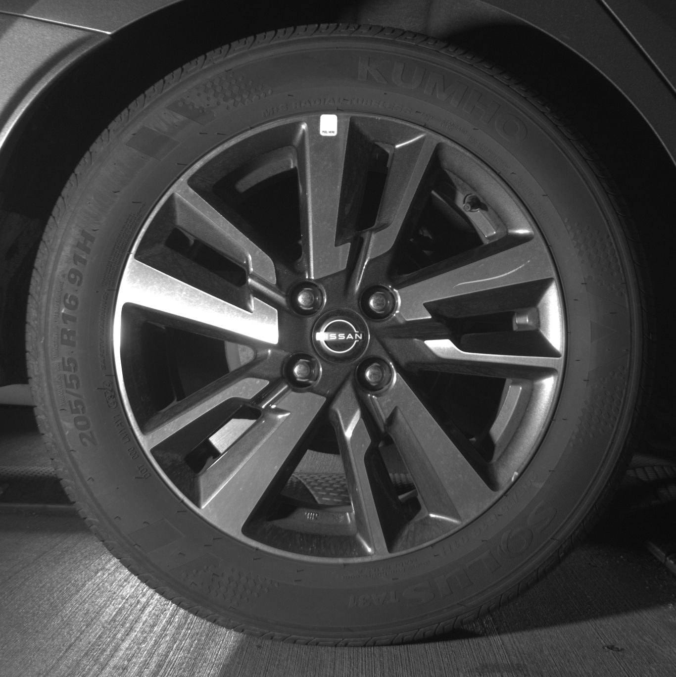 Thumbnail: 2025 Nissan Versa - 12