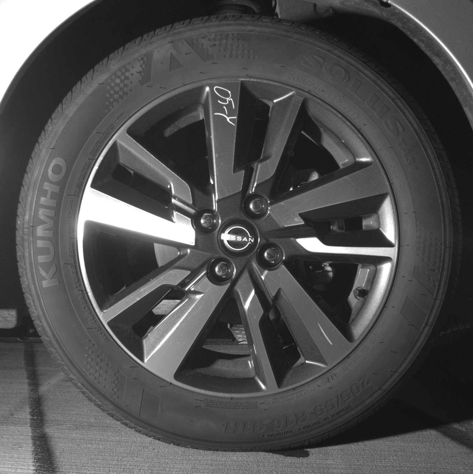 Thumbnail: 2025 Nissan Versa - 10