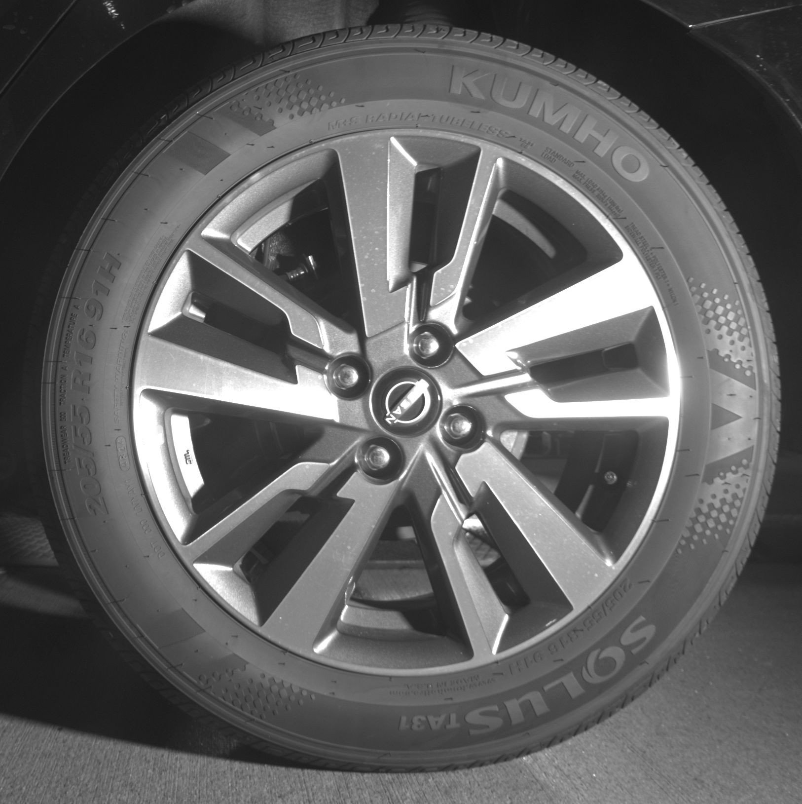 Thumbnail: 2025 Nissan Versa - 14