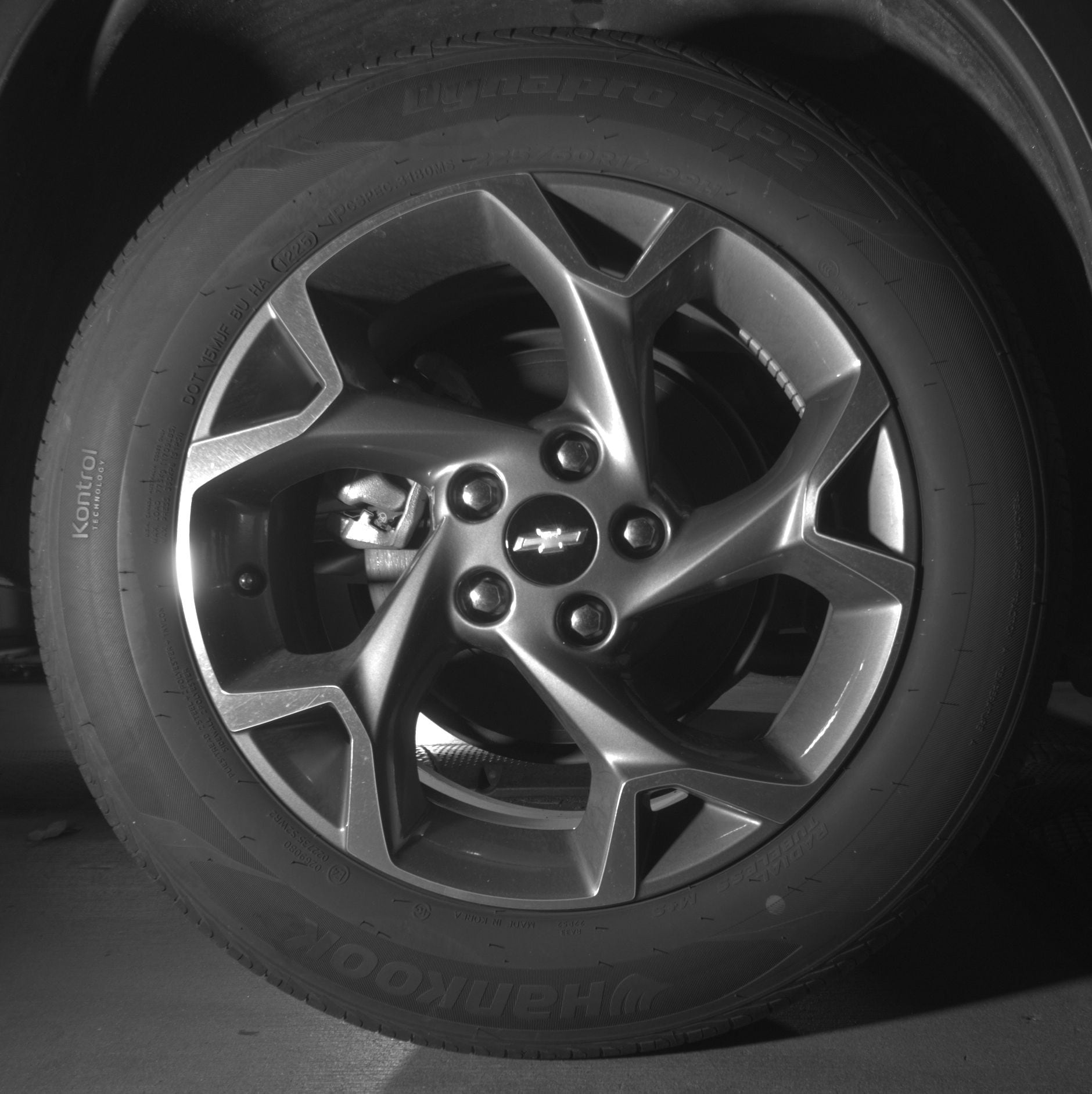 Thumbnail: 2025 Chevrolet Trax - 12