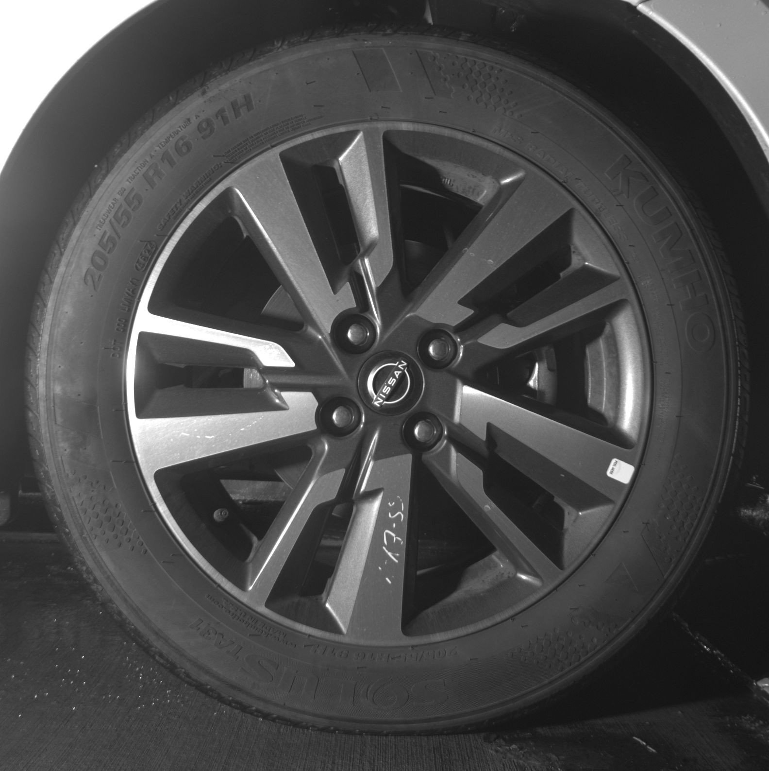 Thumbnail: 2025 Nissan Versa - 13