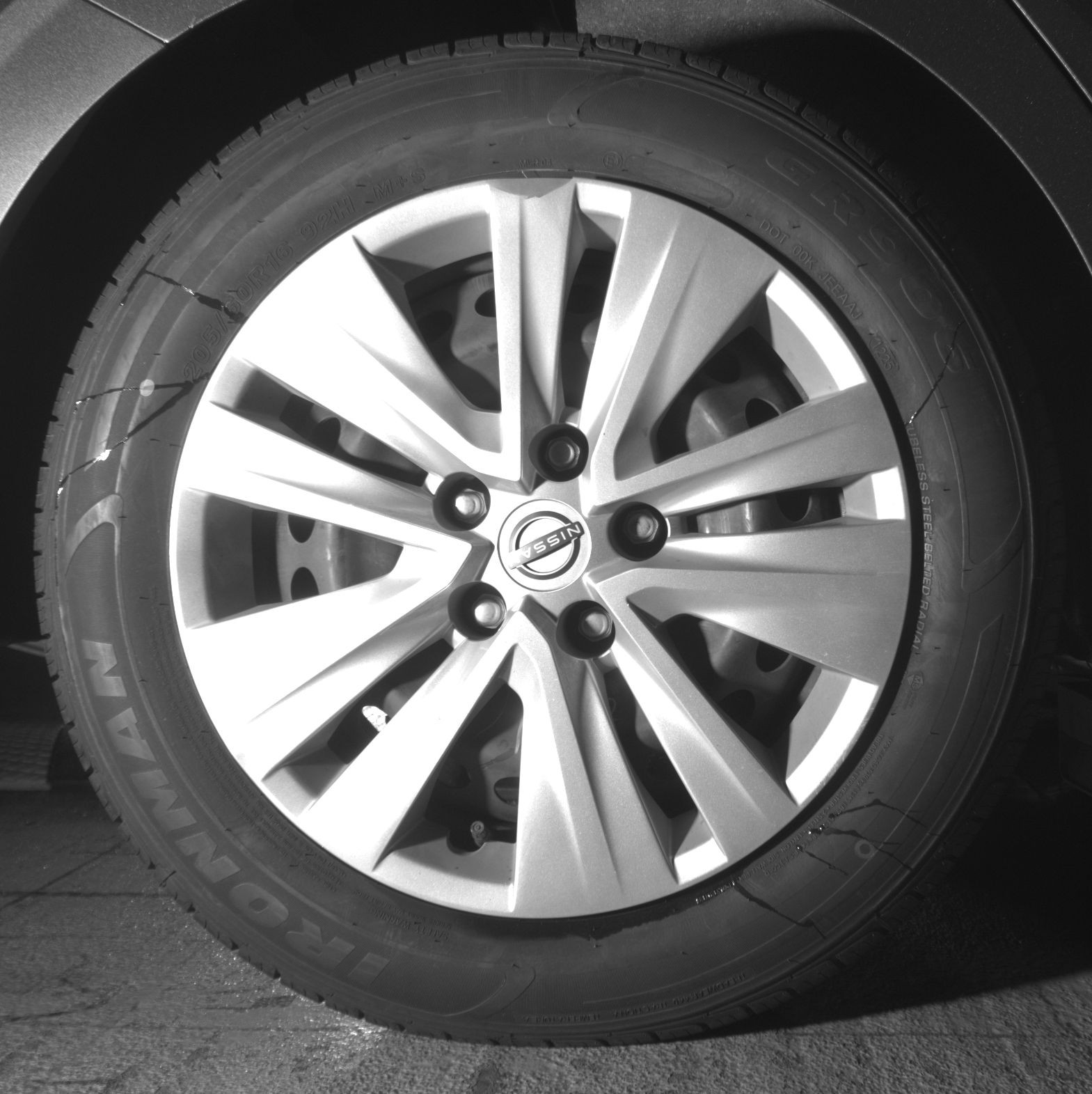 Thumbnail: 2025 Nissan Sentra - 12