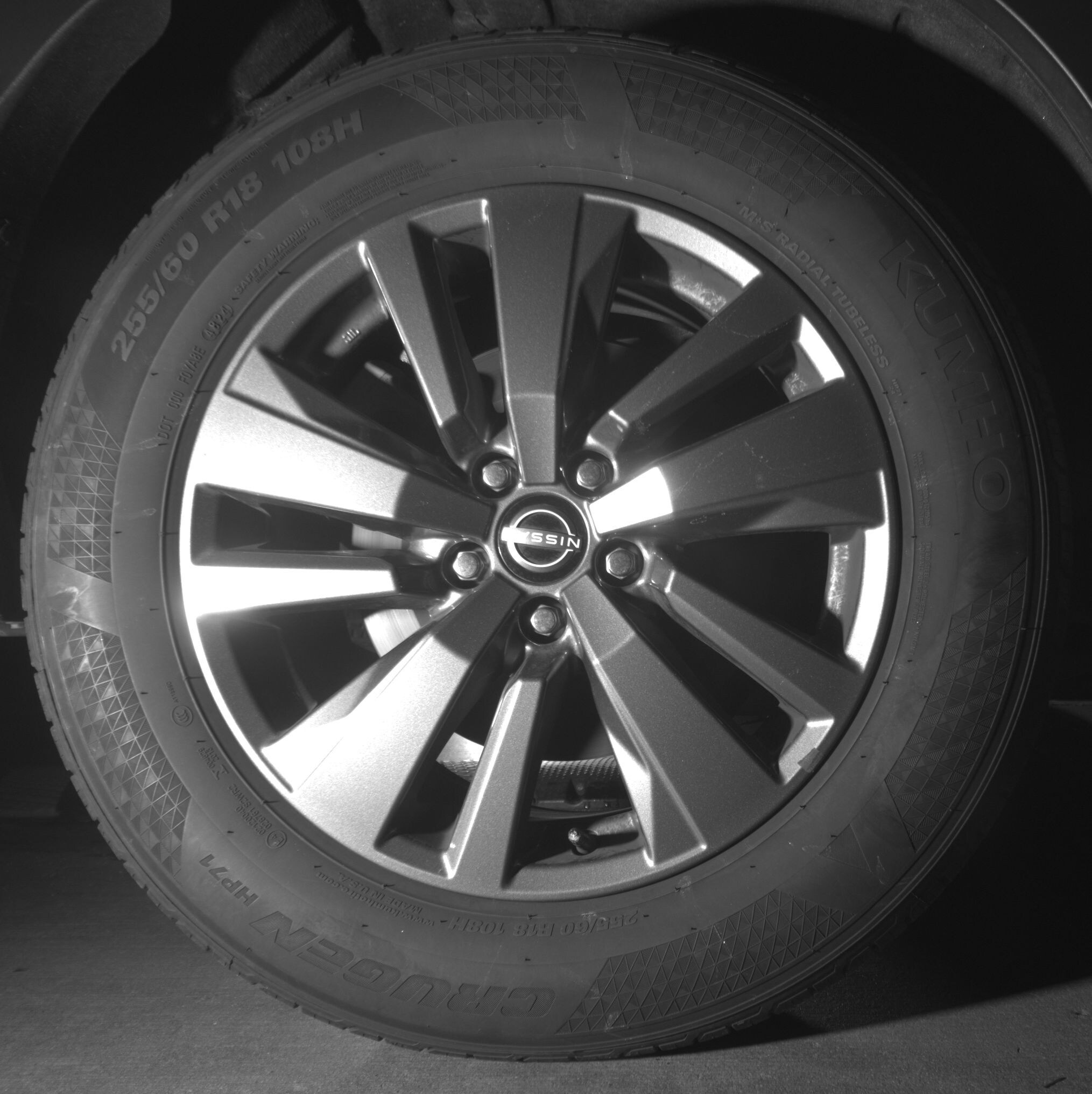 Thumbnail: 2025 Nissan Pathfinder - 12