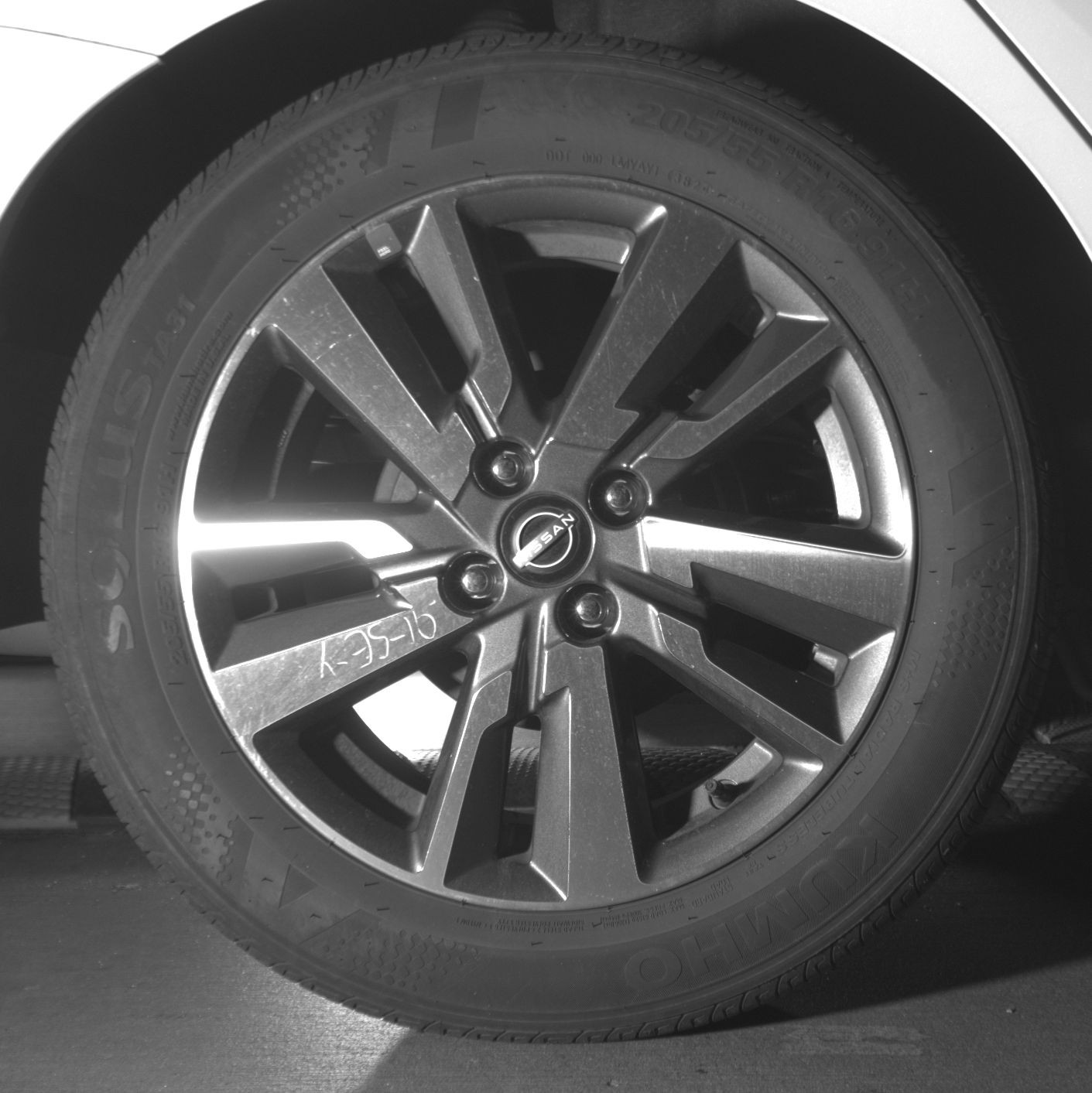 Thumbnail: 2025 Nissan Versa - 12