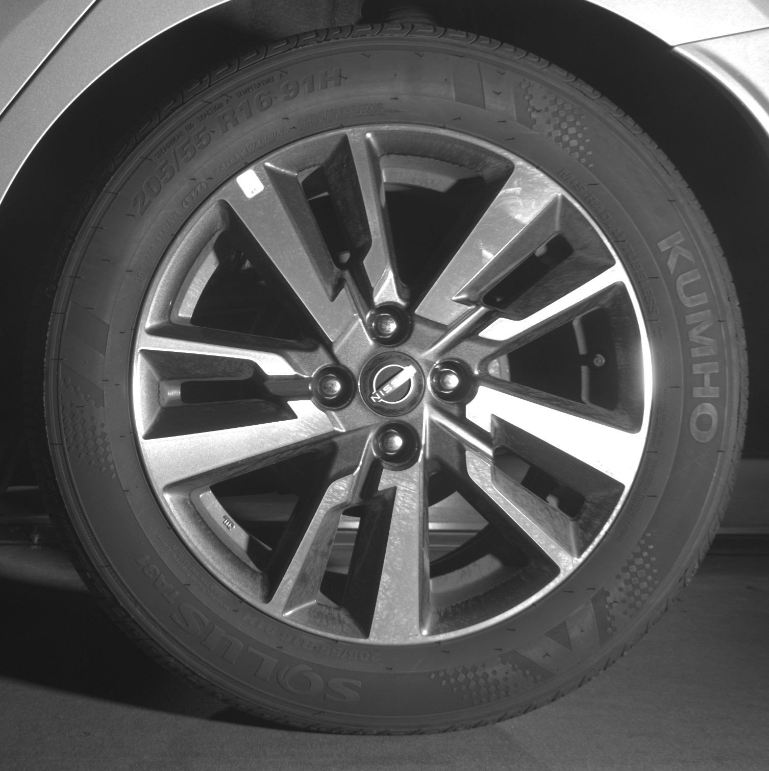 Thumbnail: 2025 Nissan Versa - 14