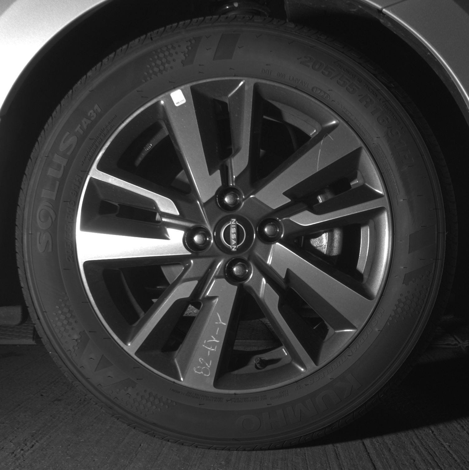 Thumbnail: 2025 Nissan Versa - 10