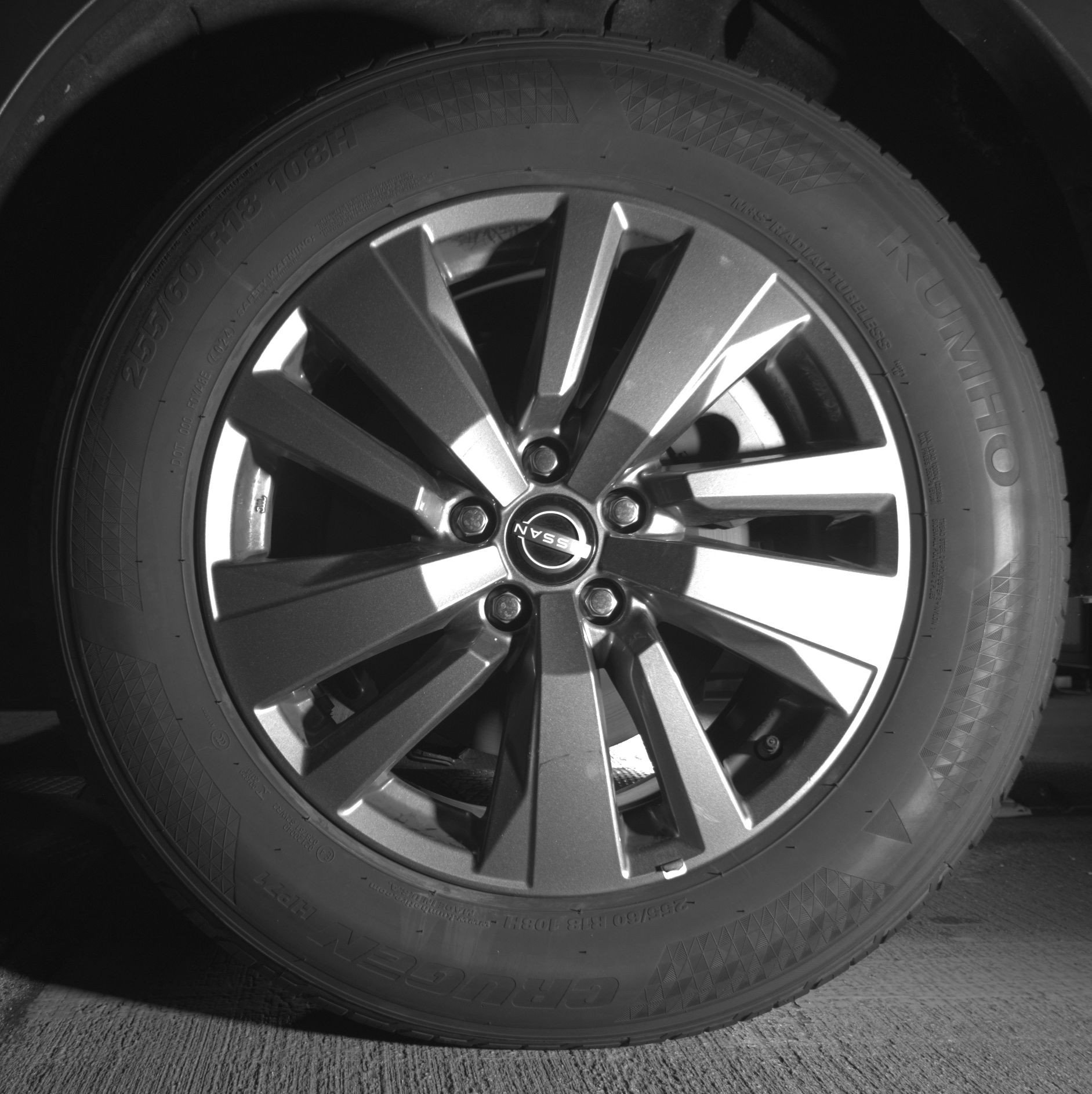 Thumbnail: 2025 Nissan Pathfinder - 14