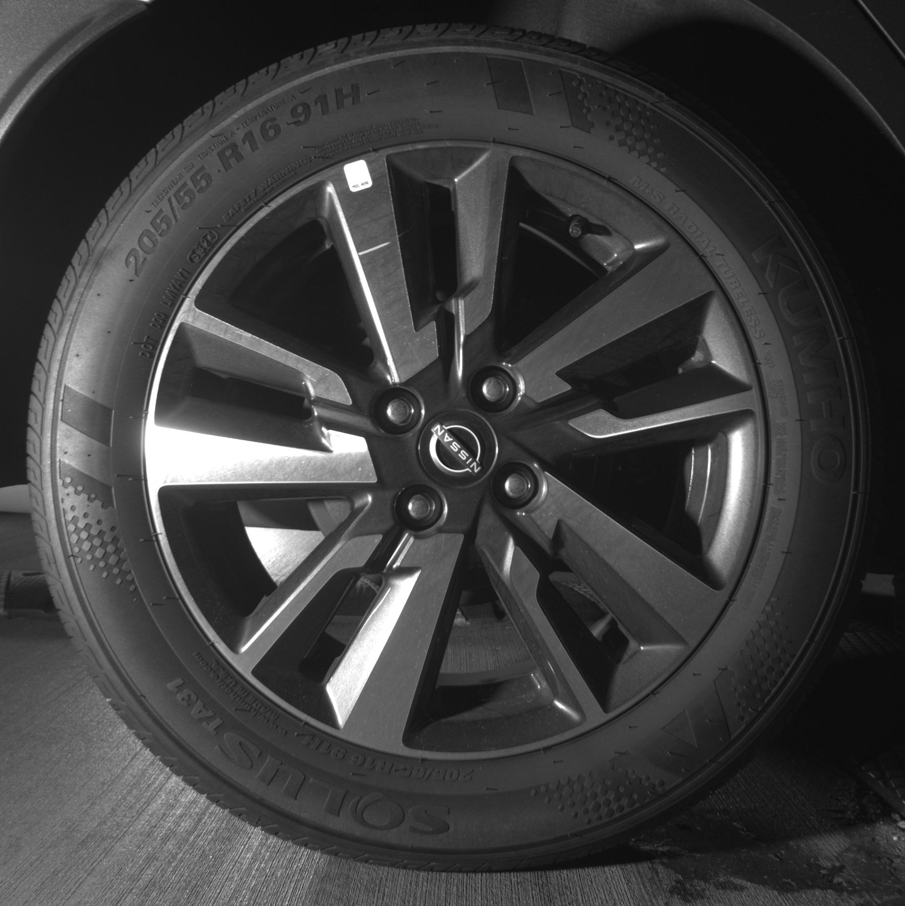 Thumbnail: 2025 Nissan Versa - 12