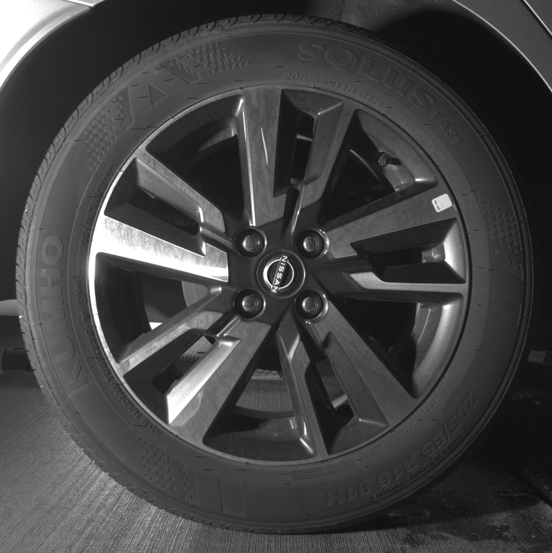 Thumbnail: 2025 Nissan Versa - 12