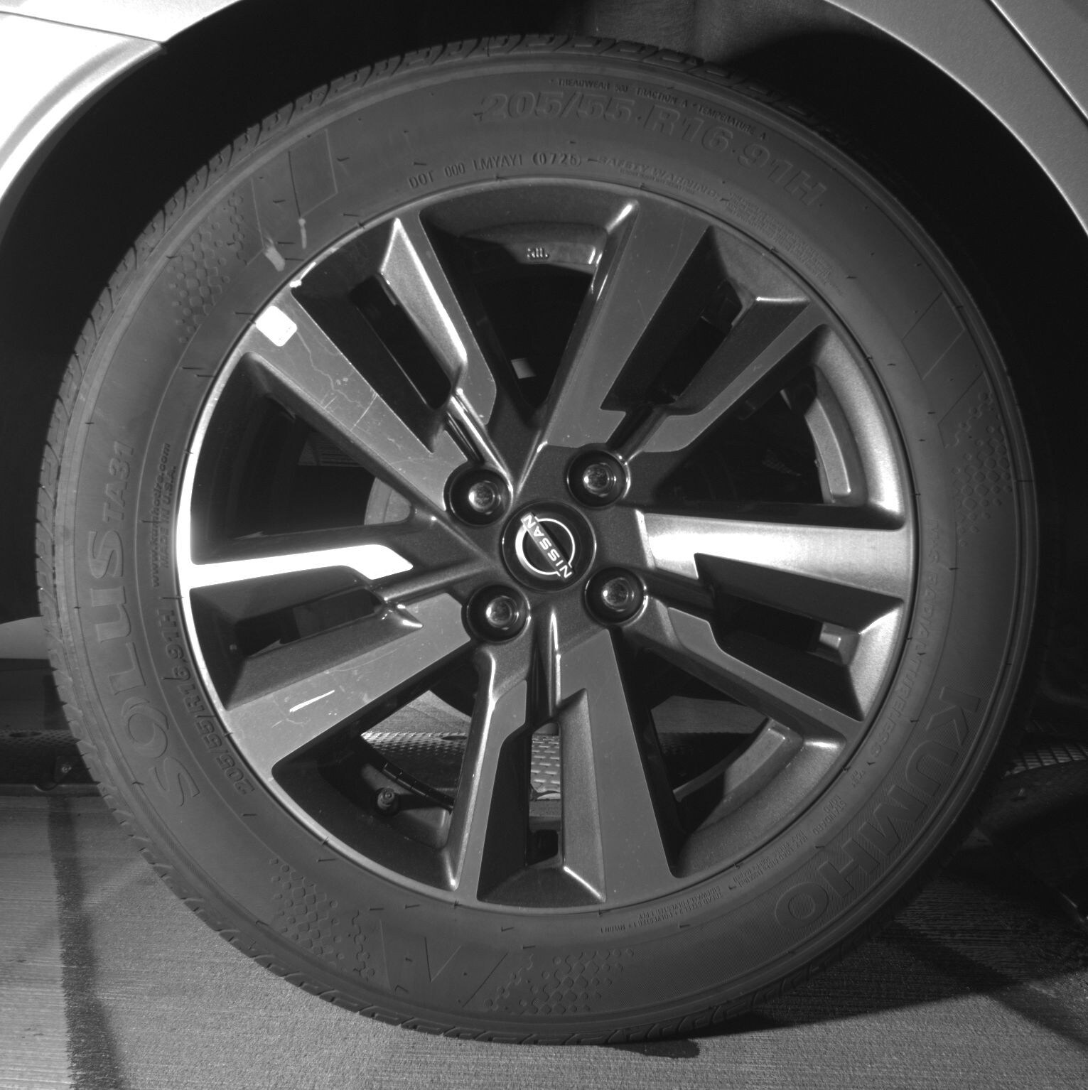 Thumbnail: 2025 Nissan Versa - 12