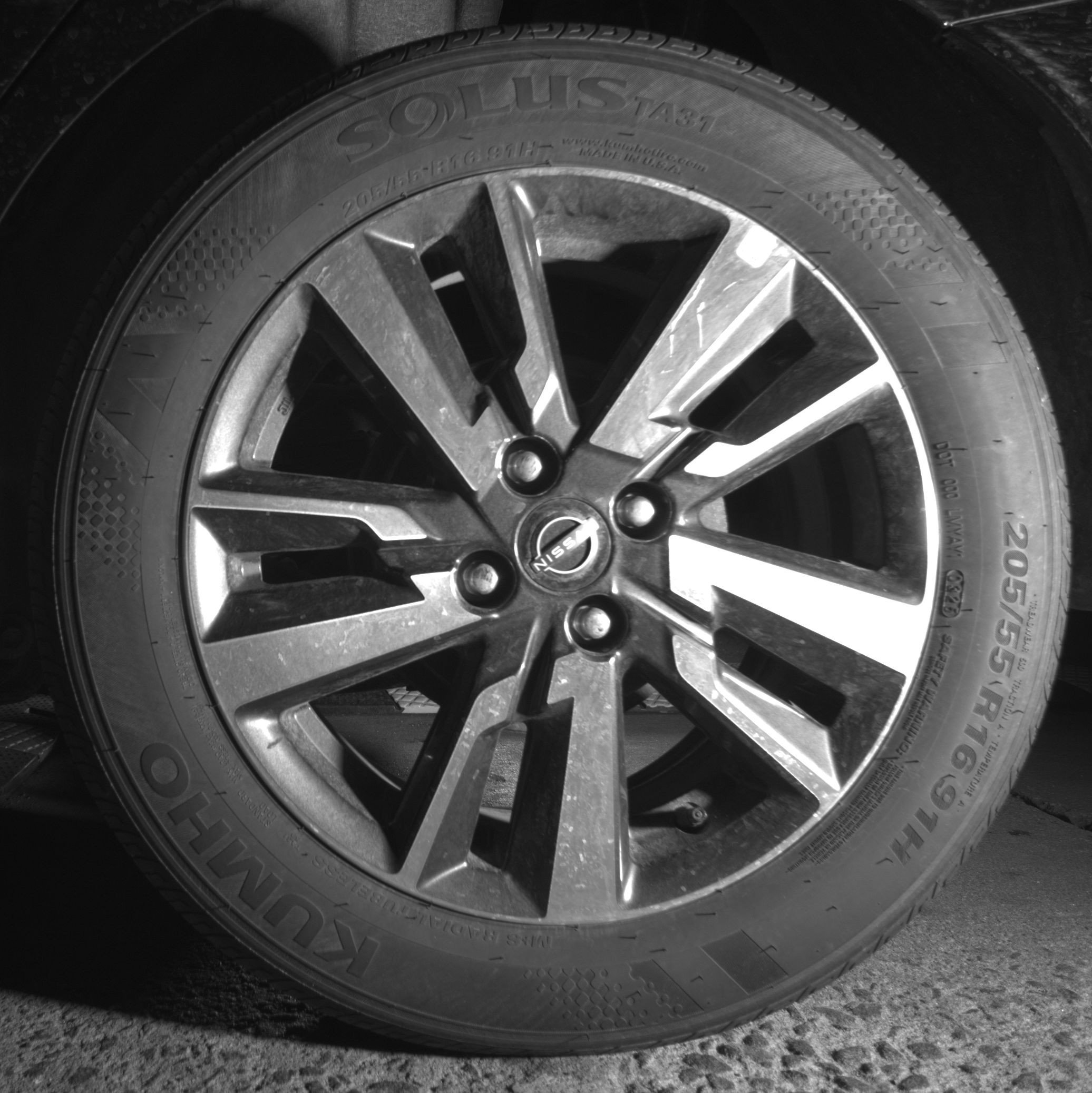 Thumbnail: 2025 Nissan Versa - 14