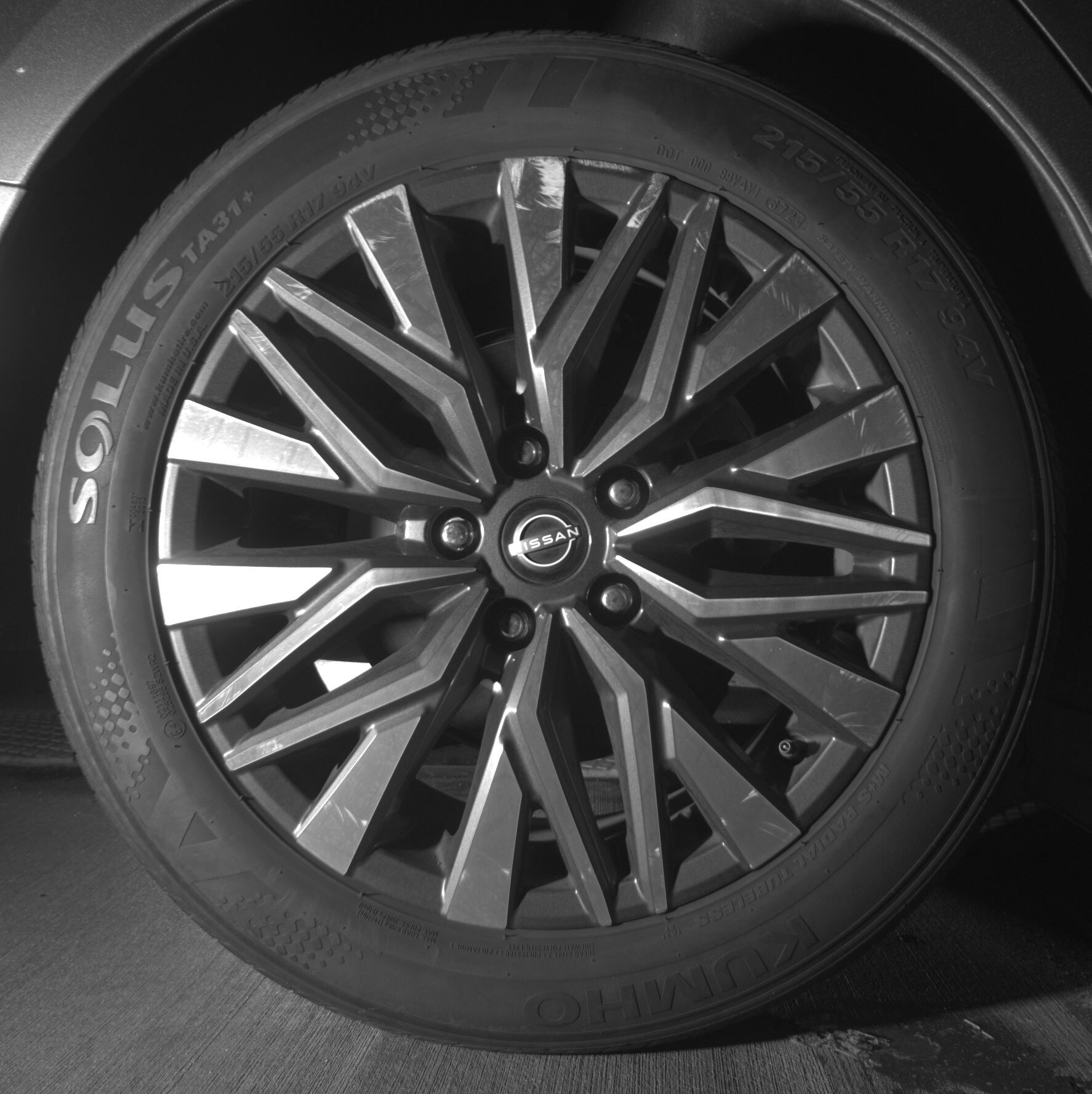 Thumbnail: 2025 Nissan Altima - 12