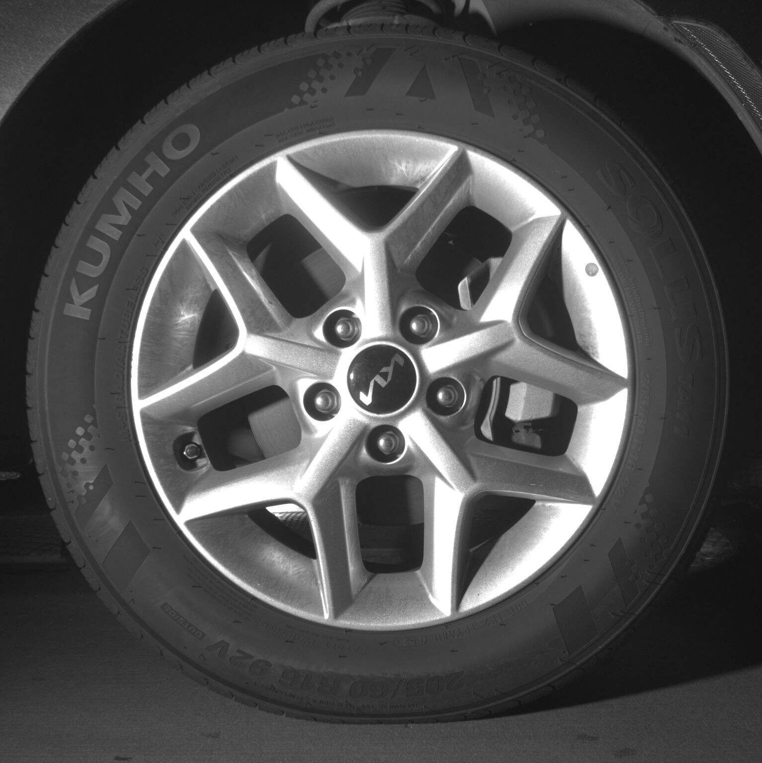 Thumbnail: 2025 Kia Soul - 10