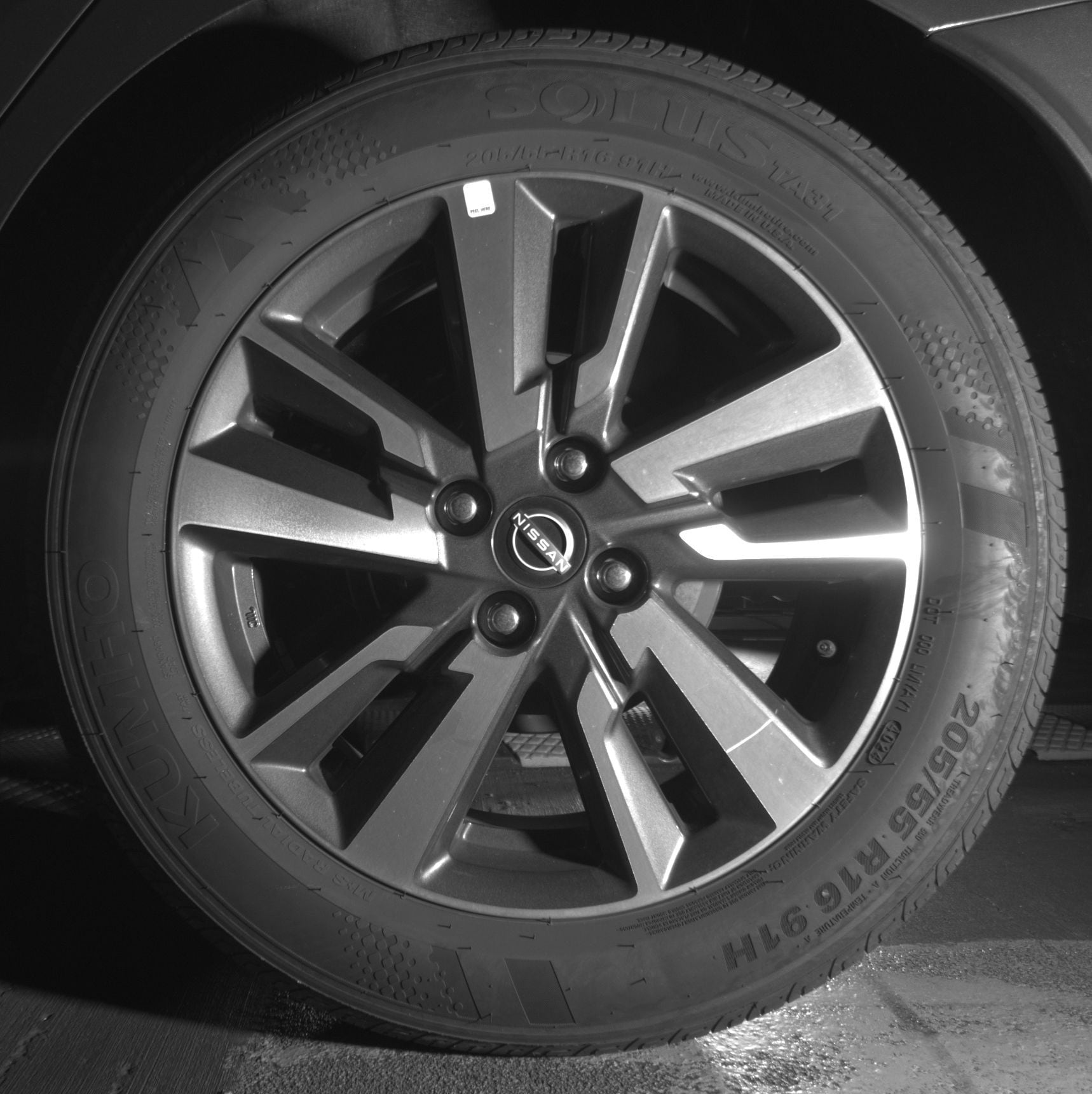 Thumbnail: 2025 Nissan Versa - 11