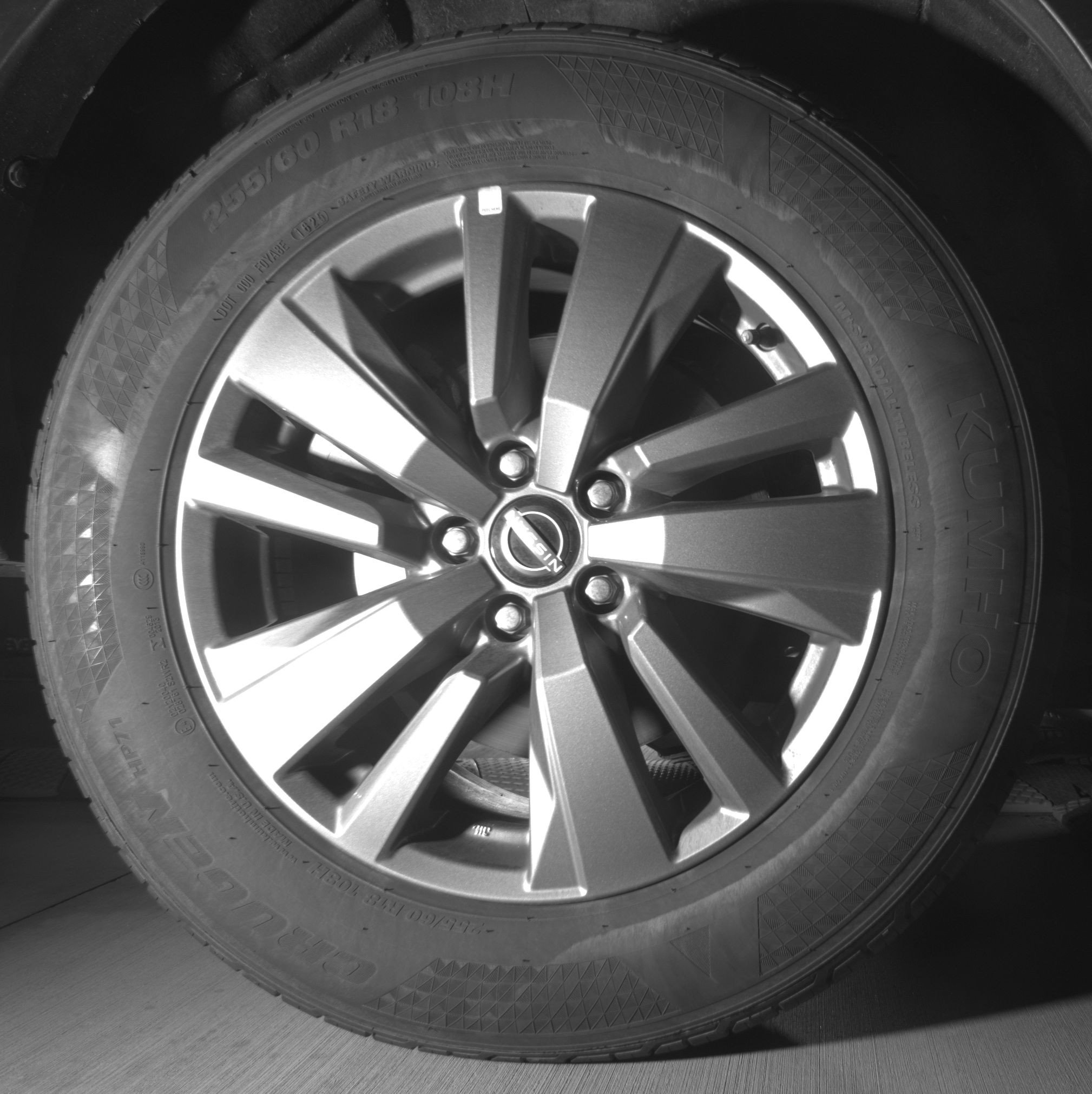 Thumbnail: 2025 Nissan Pathfinder - 15