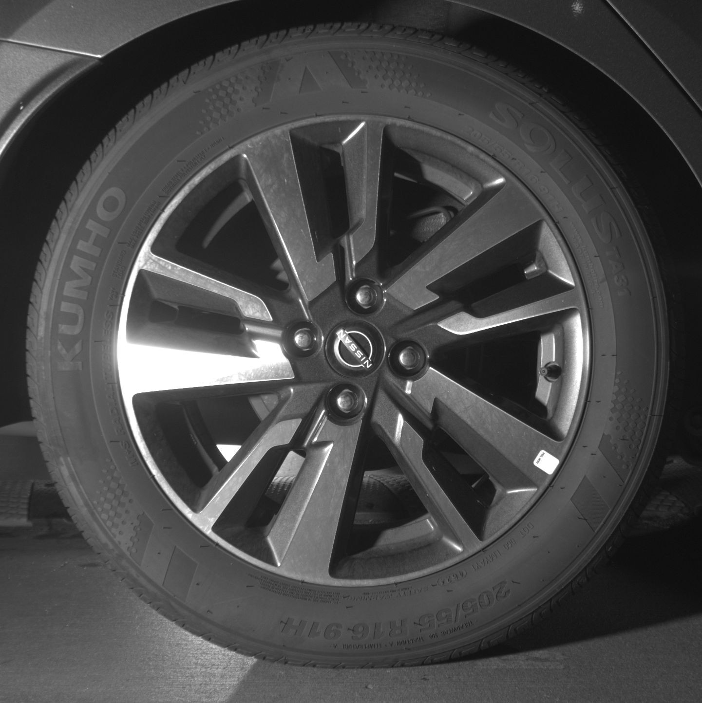 Thumbnail: 2025 Nissan Versa - 12