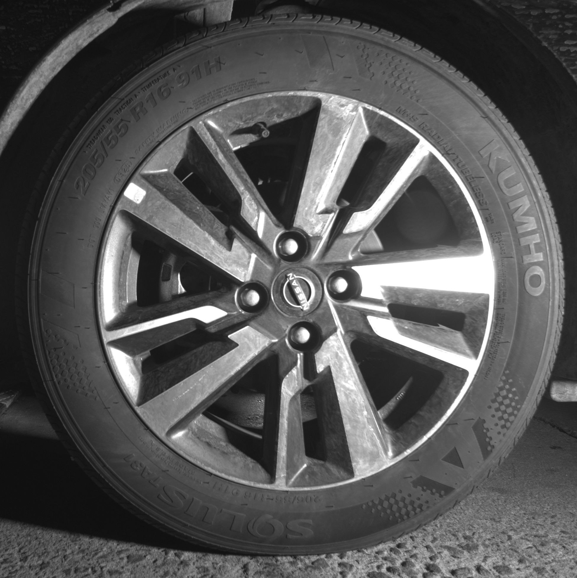 Thumbnail: 2025 Nissan Versa - 12