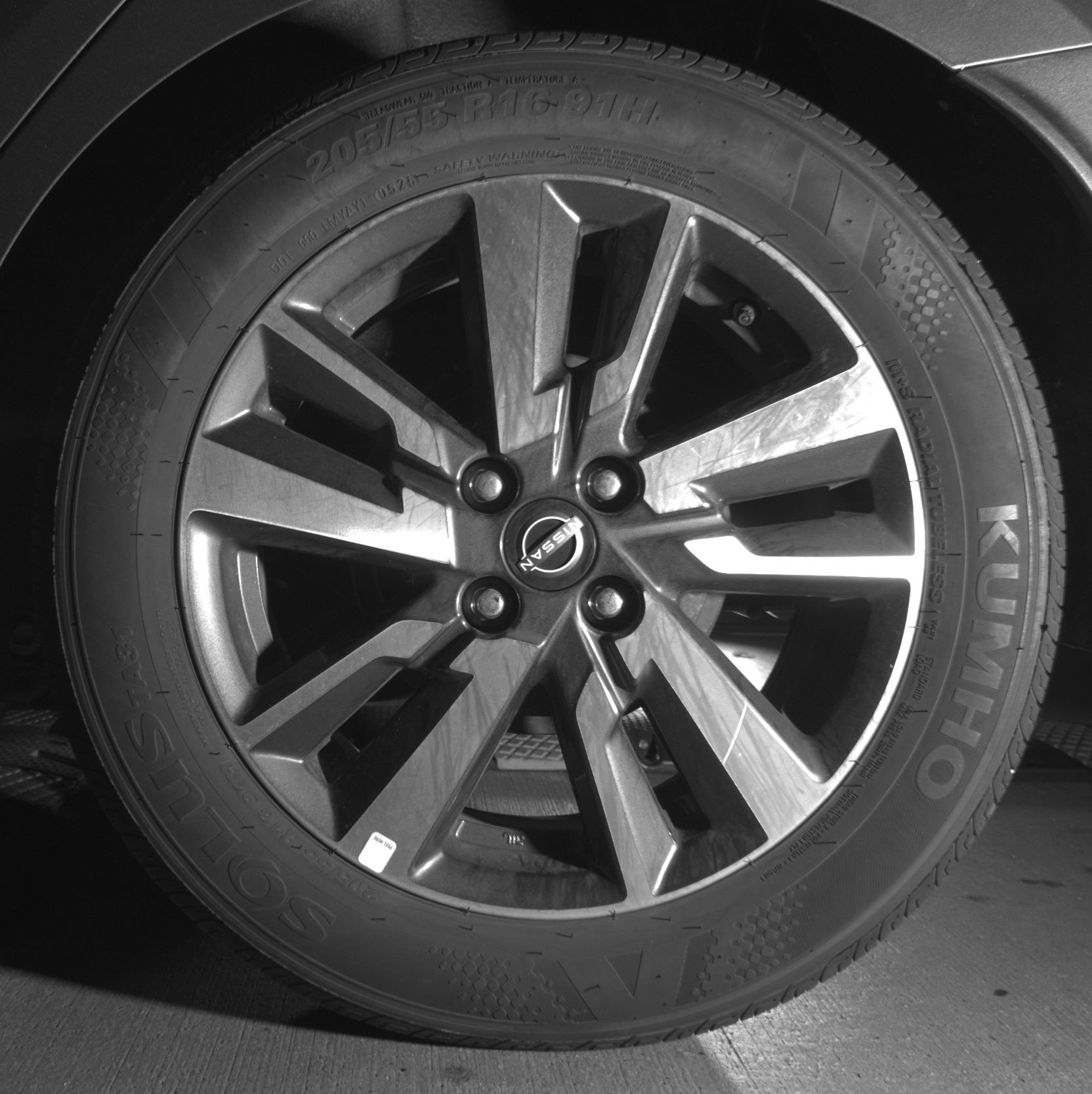 Thumbnail: 2025 Nissan Versa - 14