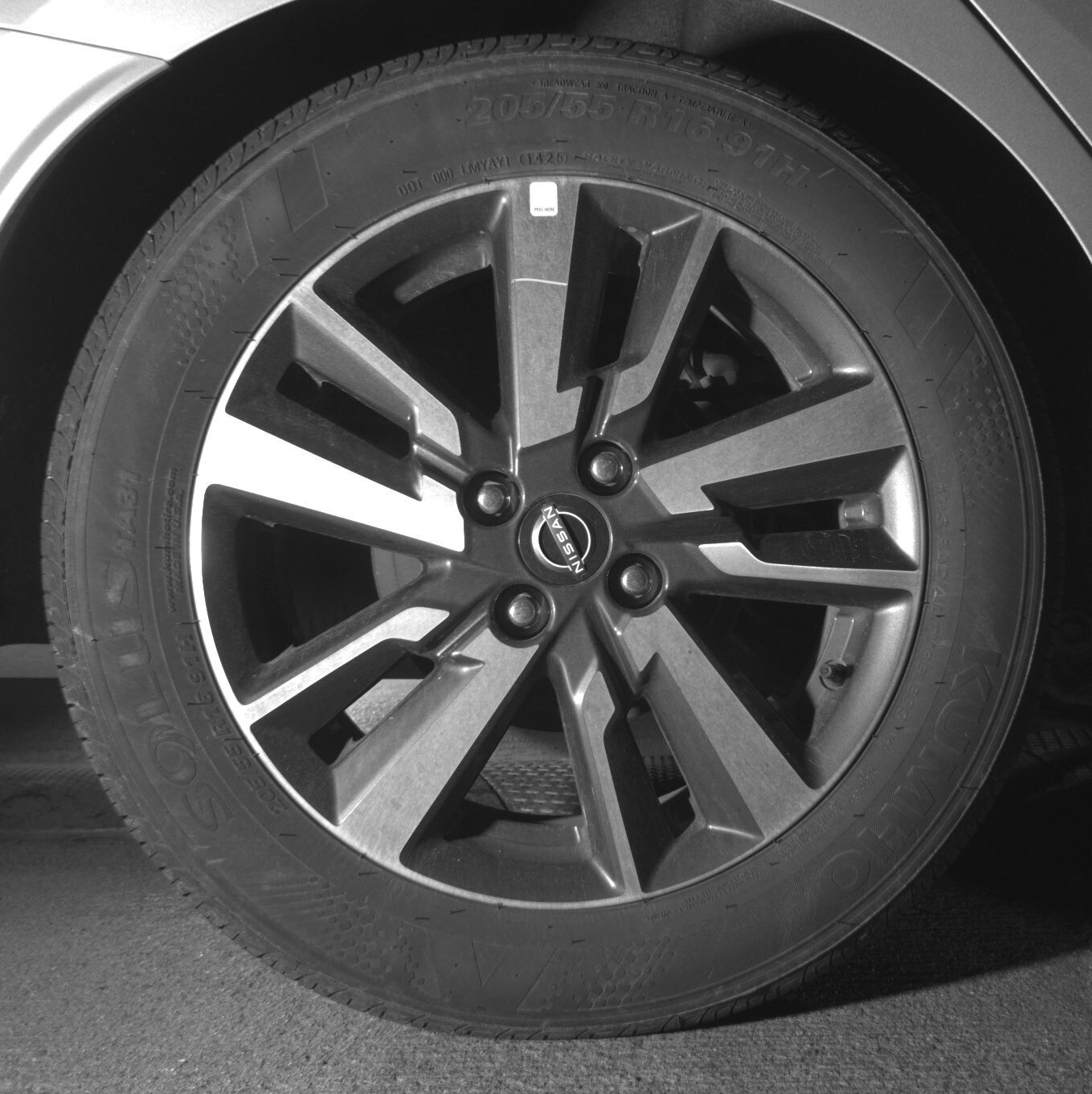 Thumbnail: 2025 Nissan Versa - 12