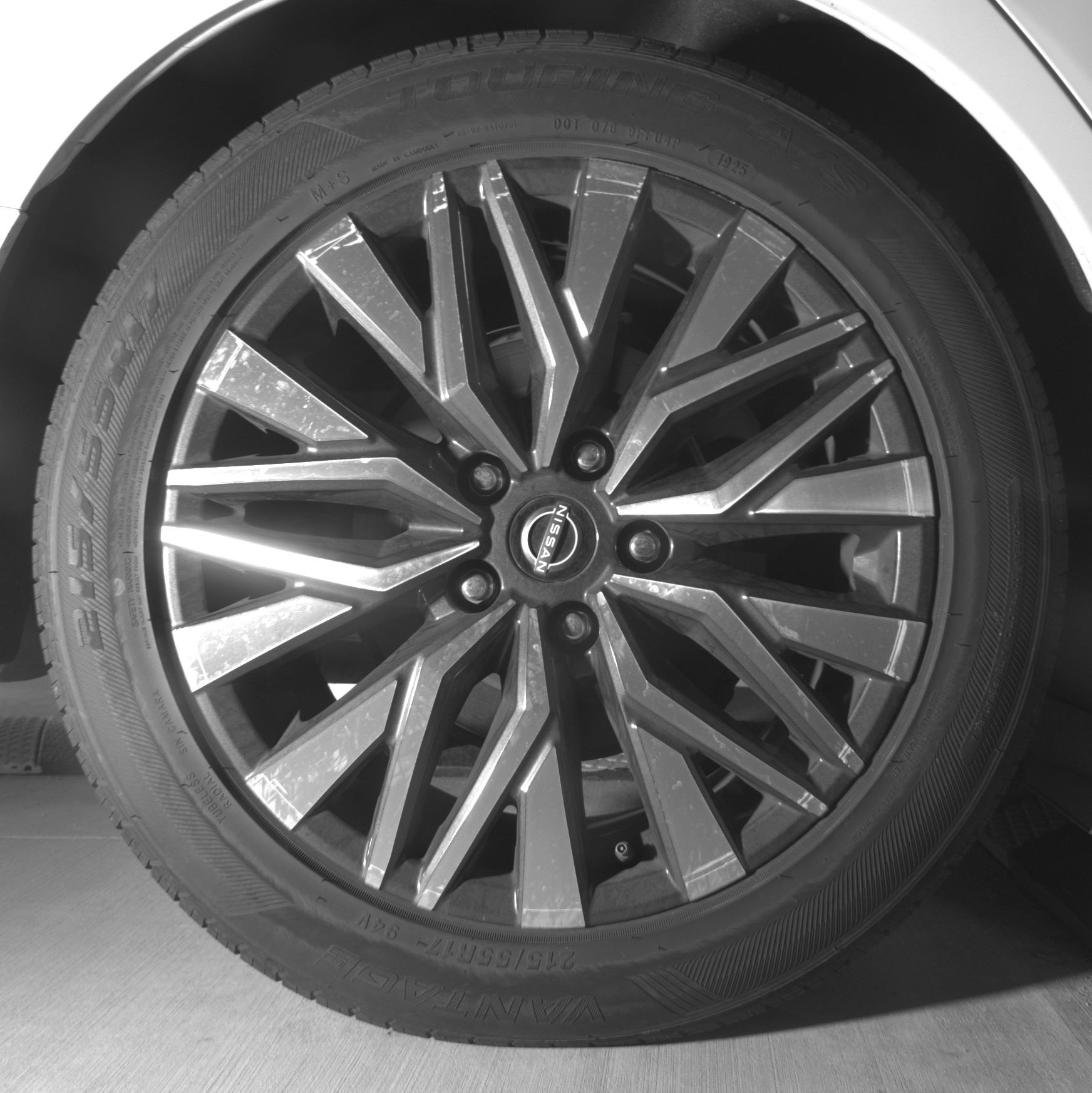 Thumbnail: 2025 Nissan Altima - 15