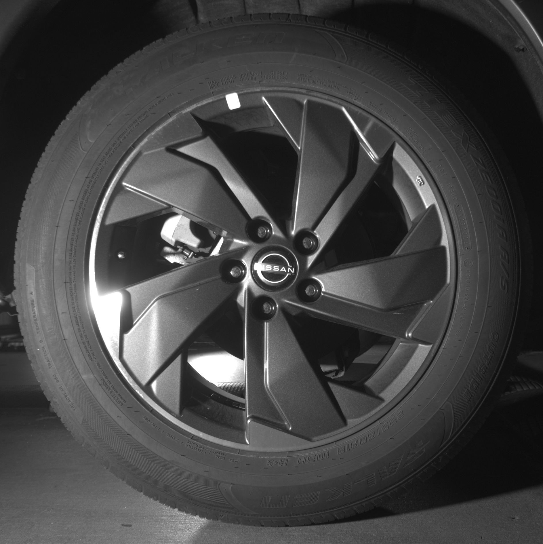 Thumbnail: 2025 Nissan Rogue - 12