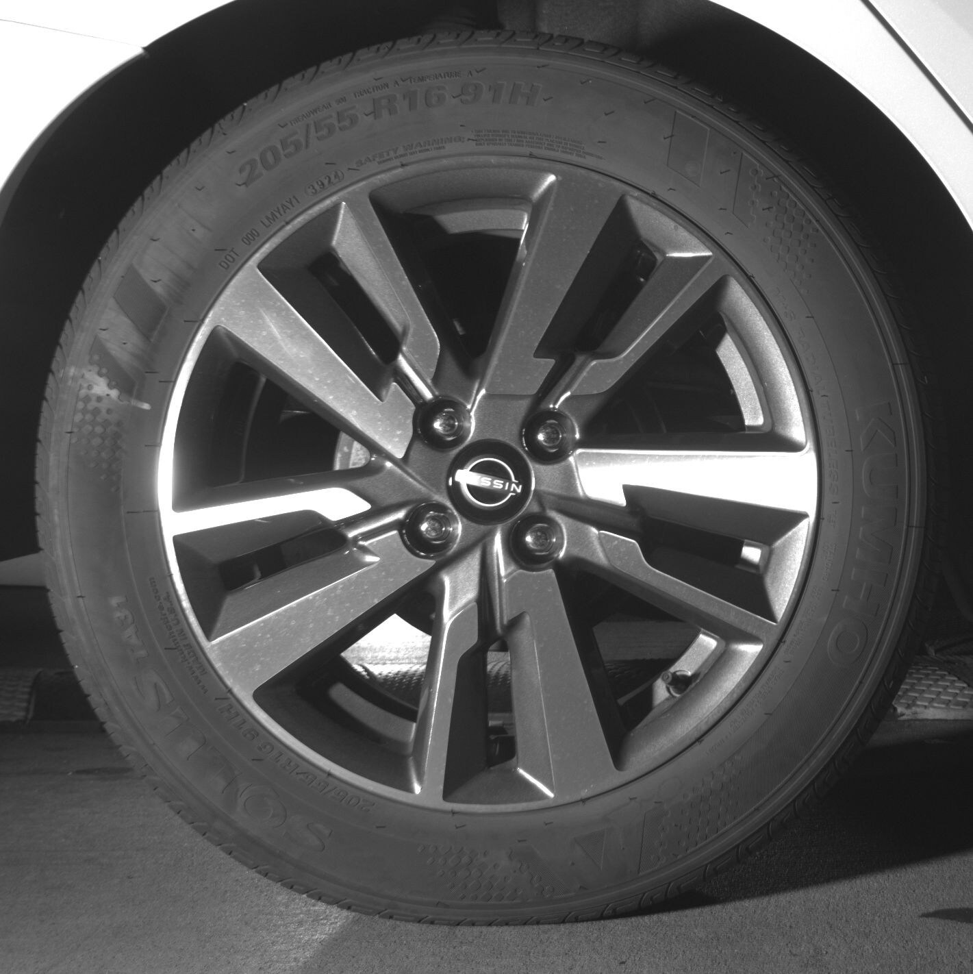 Thumbnail: 2025 Nissan Versa - 12