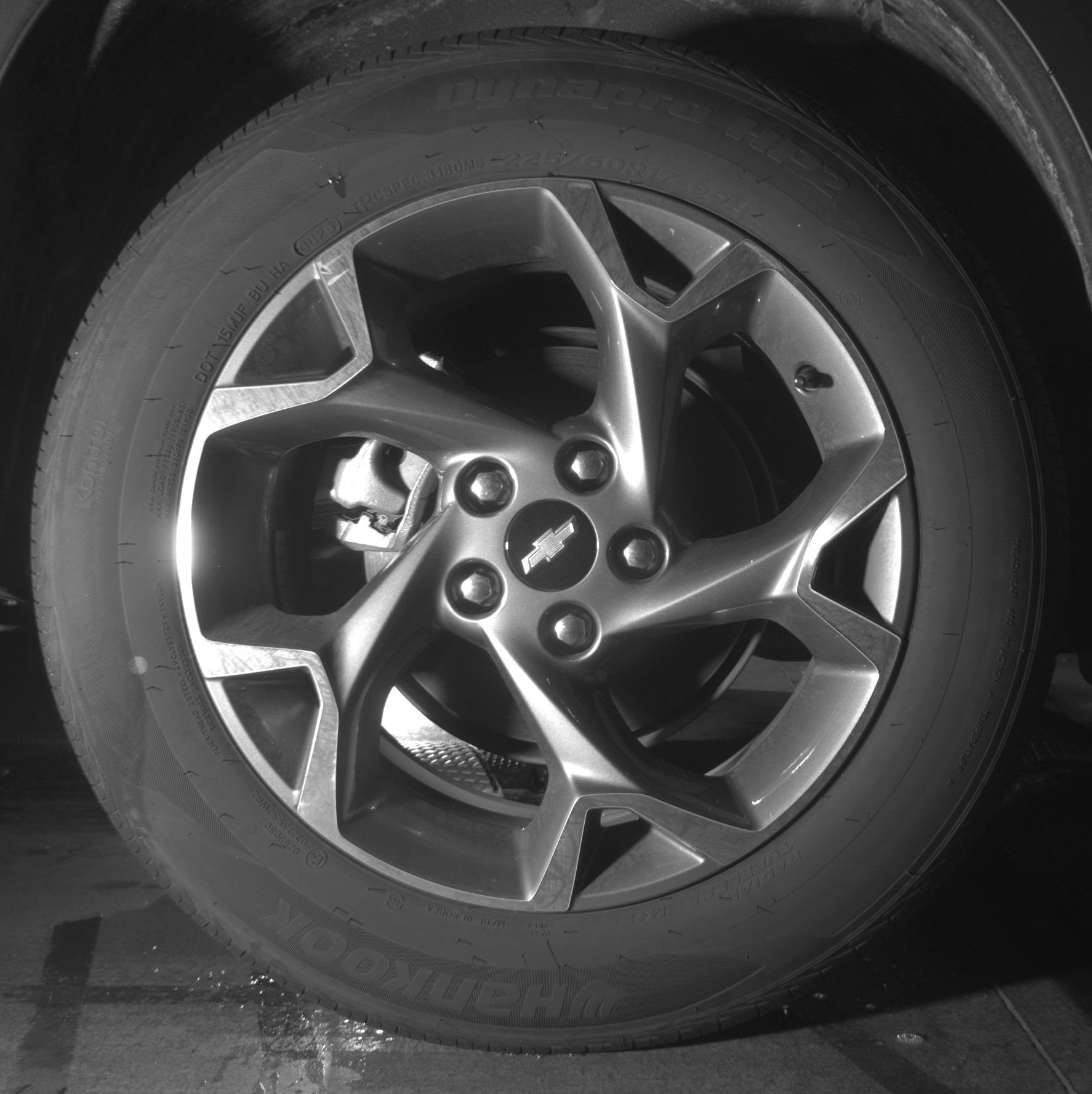 Thumbnail: 2025 Chevrolet Trax - 15