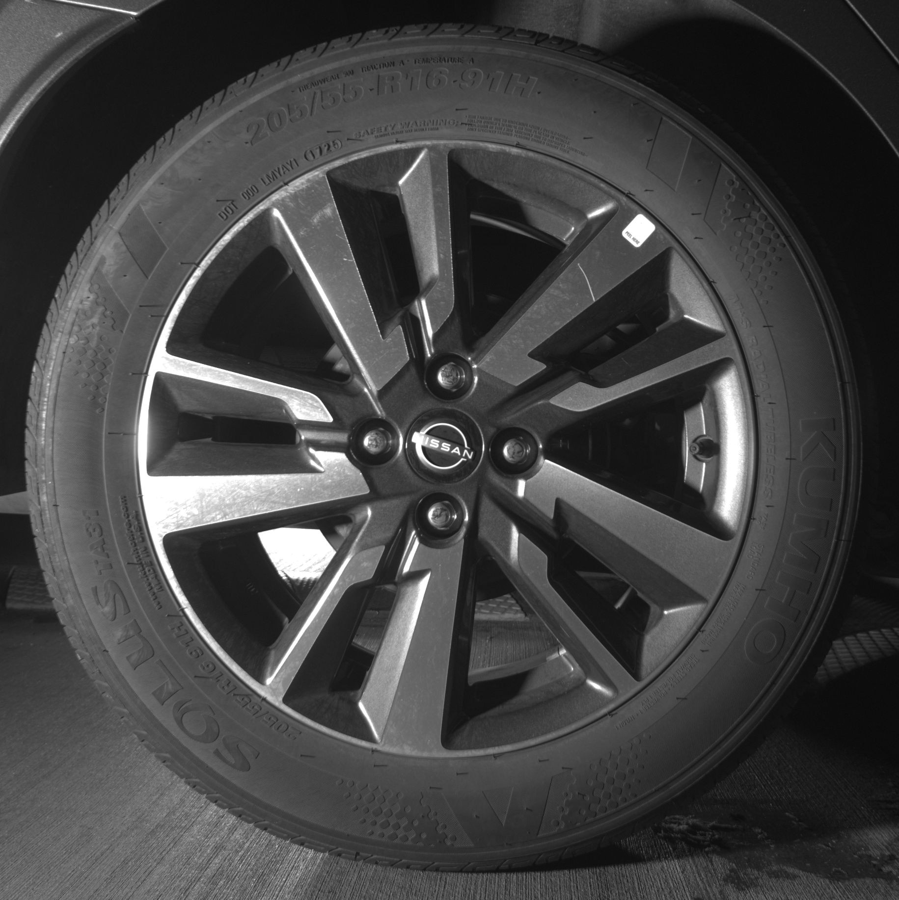 Thumbnail: 2025 Nissan Versa - 11