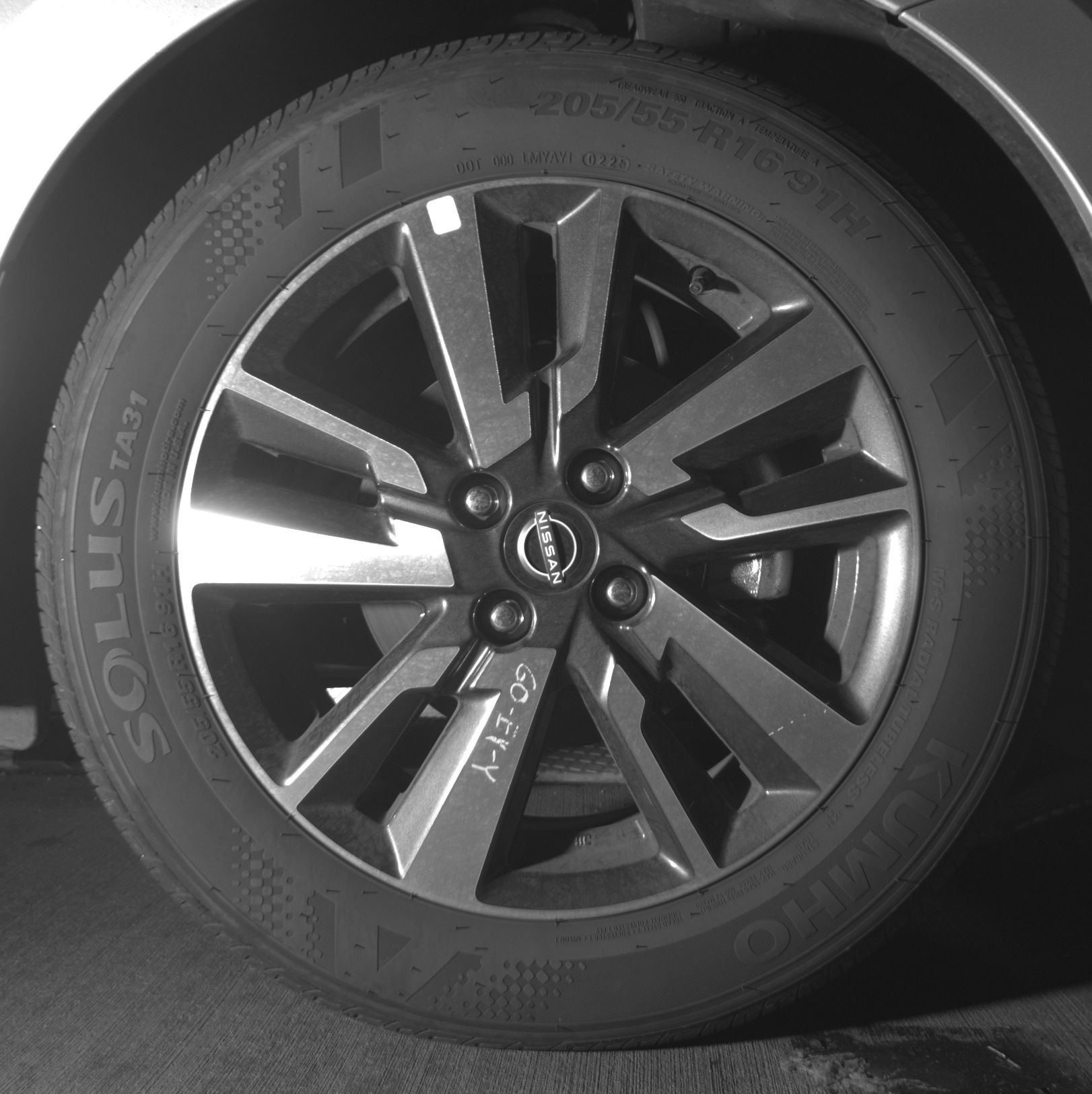 Thumbnail: 2025 Nissan Versa - 10