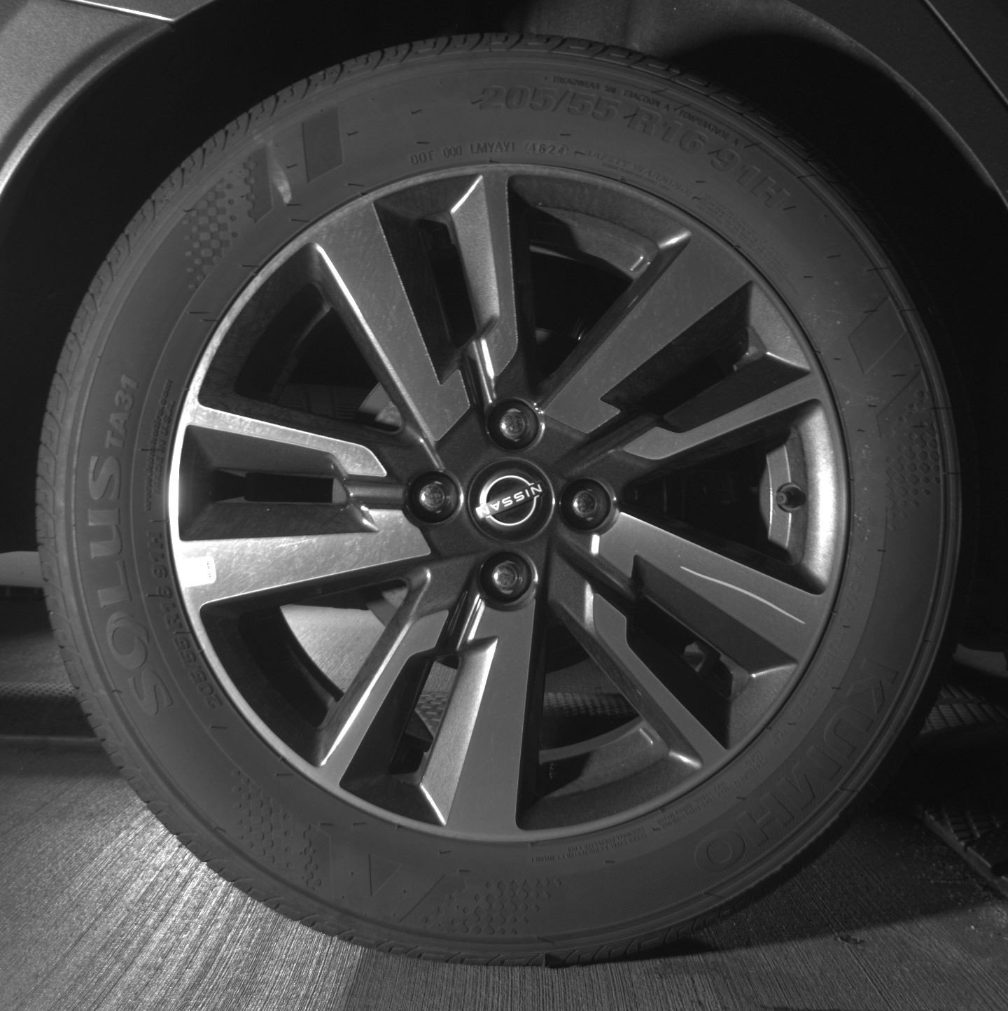 Thumbnail: 2025 Nissan Versa - 15