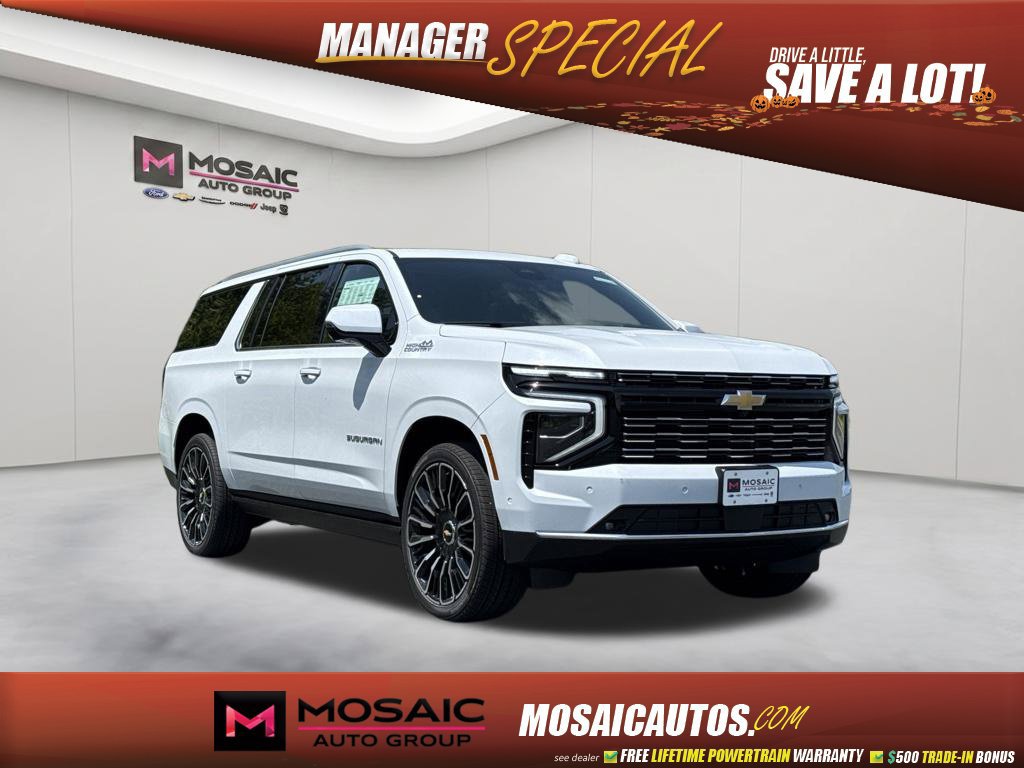 2026 Chevrolet Suburban