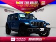  Jeep Wrangler 4xe