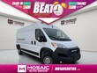  Ram ProMaster 2500