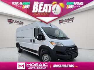 2025 Ram ProMaster 2500 High Roof Cargo Van