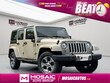 Jeep Wrangler JK Unlimited