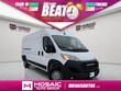 Ram ProMaster 2500