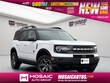  Ford Bronco Sport