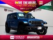 Jeep Wrangler 4xe