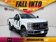 Ford F-250SD