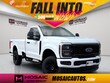 Ford F-350SD
