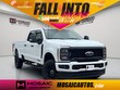 Ford F-350SD