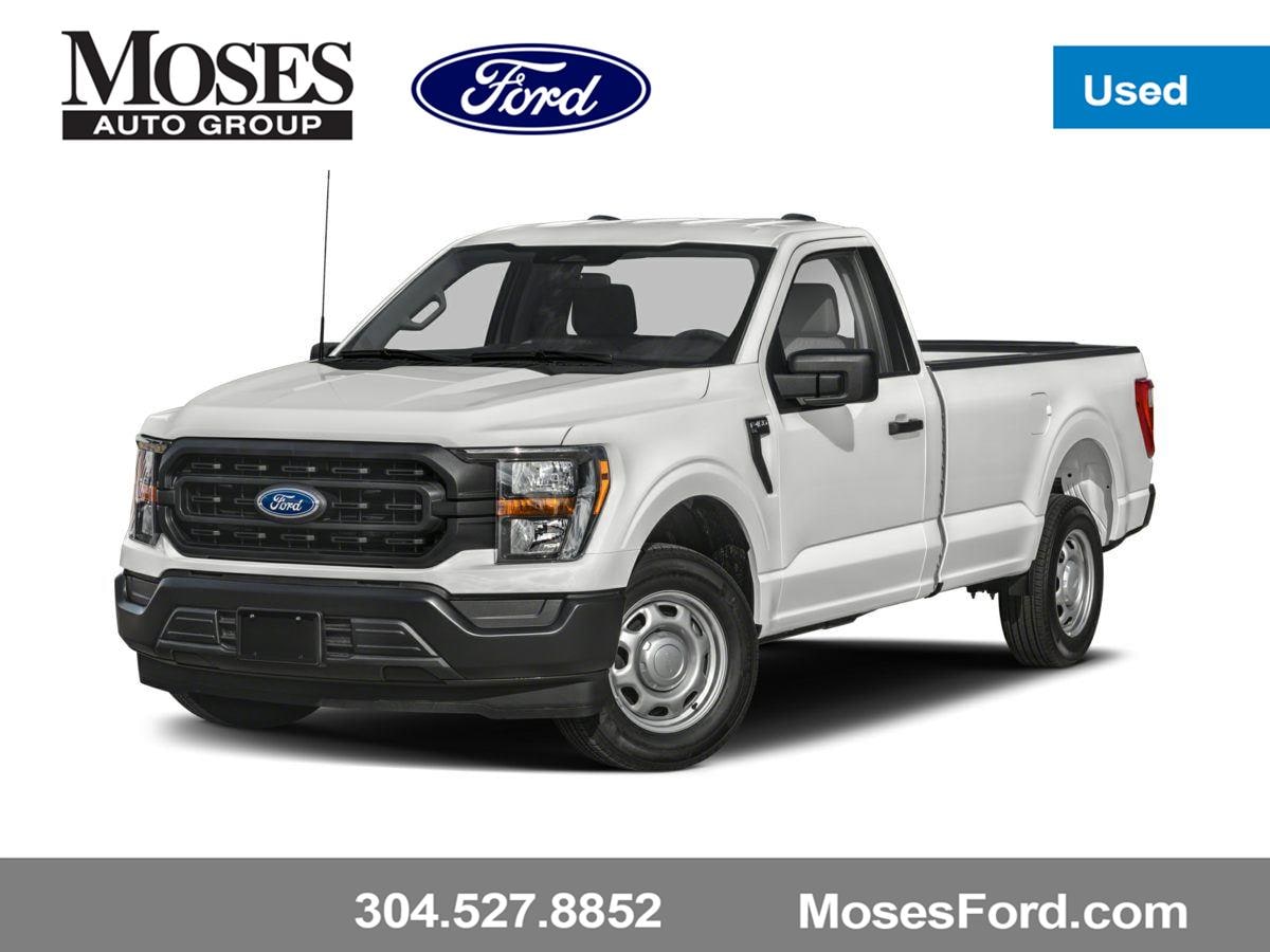 2023 Ford F-250 Super Duty XL