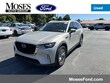 Mazda CX-90