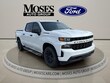 Chevrolet Silverado 1500 LTD