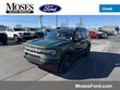  Ford Bronco Sport